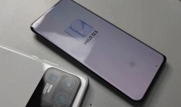 小米ultra最新爆料